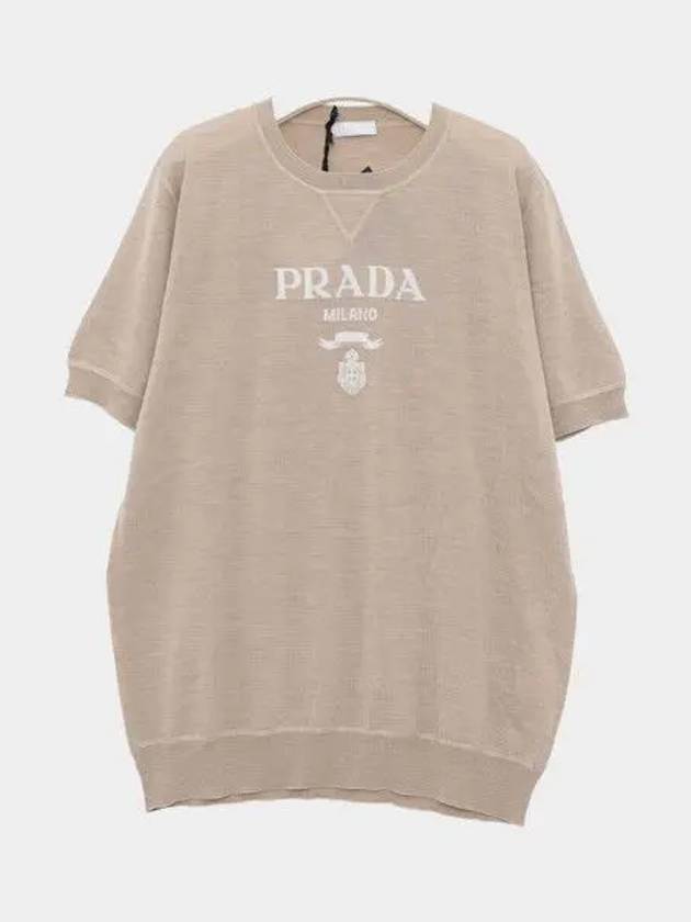 Wool Cashmere Crew Neck Short Sleeve Knit Top Ivory - PRADA - BALAAN 2