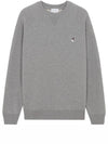 Grey Fox Head Patch Classic Sweatshirt Grey Melange - MAISON KITSUNE - BALAAN 2