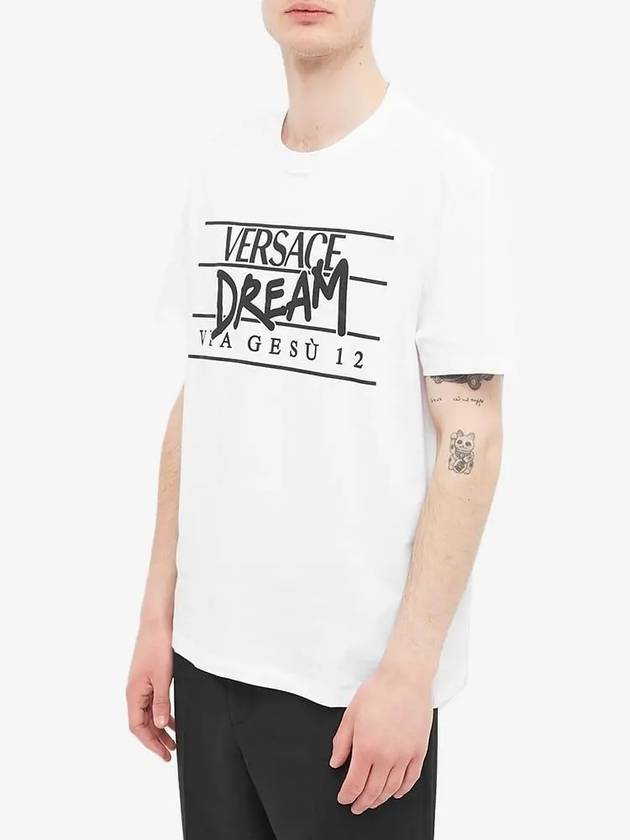 Dream Logo Short Sleeve T-Shirt White - VERSACE - BALAAN 4