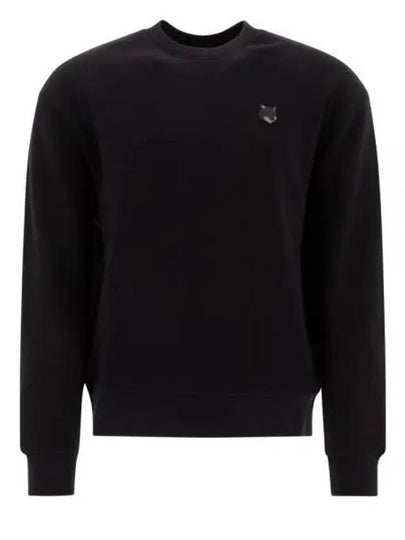 Fox Patch Sweatshirt Black - MAISON KITSUNE - BALAAN 2