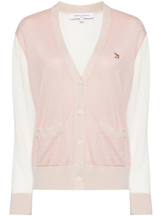 Maison Kitsune logo embroidery cardigan MW00505KT1036P628 - MAISON KITSUNE - BALAAN 1