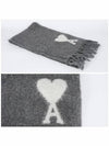 De Coeur Jacquard Muffler Dark Grey - AMI - BALAAN 4