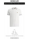 Logo Patch Short Sleeve Polo Shirt White - MONCLER - BALAAN 3