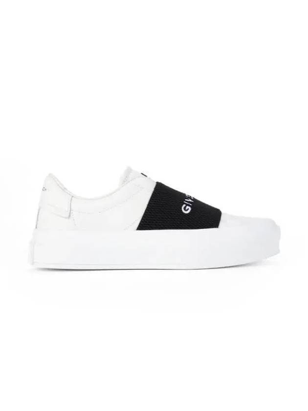 City Banding Logo Low Top Sneakers White - GIVENCHY - BALAAN 3