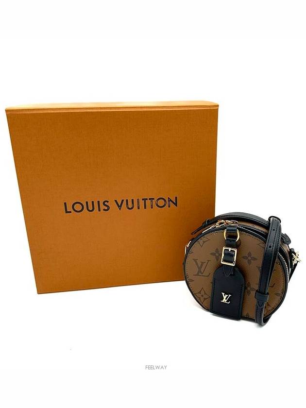 women cross bag - LOUIS VUITTON - BALAAN 7