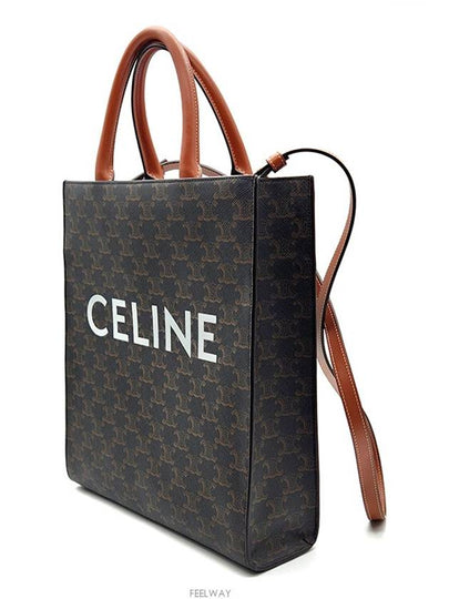 women shoulder bag - CELINE - BALAAN 2