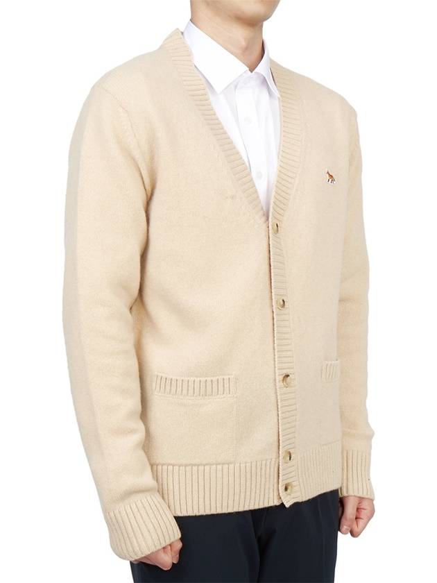 Baby Fox Patch Cosy Cardigan Beige - MAISON KITSUNE - BALAAN 4