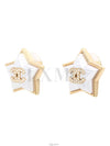 Pearlized star earrings shaped white ABC401 - CHANEL - BALAAN 2