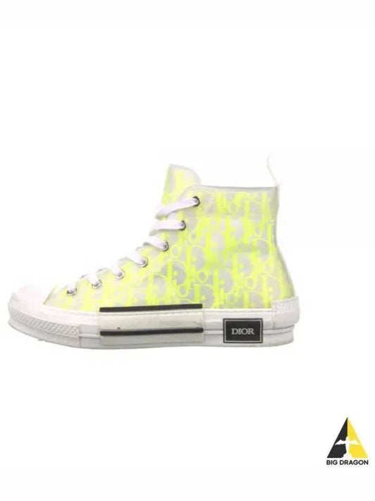 Oblique B23 High Top Sneakers Yellow - DIOR - BALAAN 2