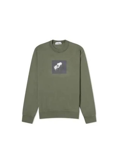 Institutional One Print Jersey Cotton Knit Top Green - STONE ISLAND - BALAAN 2