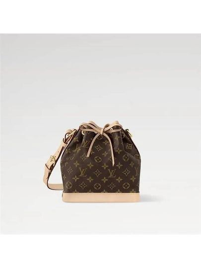 Noe BB Bucket Bag Brown - LOUIS VUITTON - BALAAN 2