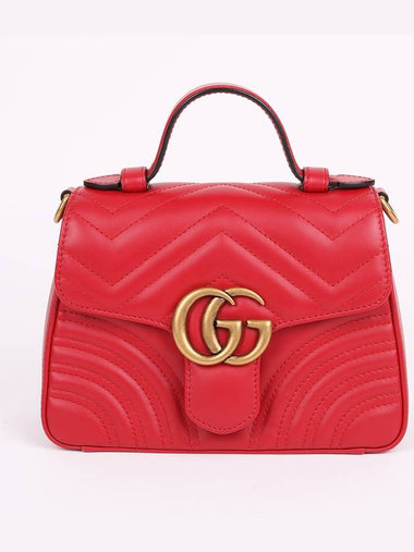 GG Marmont mini top handle shoulder bag 547260 - GUCCI - BALAAN 1