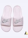 Women's Victory One Slippers Barely Rose - NIKE - BALAAN 2