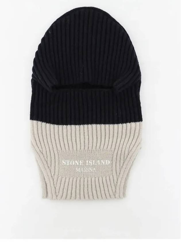 Marina Wool Balaclava Black Beige - STONE ISLAND - BALAAN 3