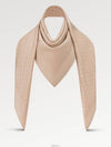 Evermore Shawl Muffler Beige - LOUIS VUITTON - BALAAN 2