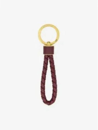 Intrecciato Lambskin Key Holder Brown - BOTTEGA VENETA - BALAAN 2