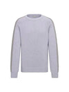 Oblique Inserts Cotton Jersey Sweatshirt Grey - DIOR - BALAAN 1