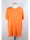 Embroidered Logo Short Sleeve T Shirt Orange XL - BURBERRY - BALAAN 1