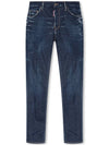 Men's Washed Maple Cool Guy Skinny Jeans Blue - DSQUARED2 - BALAAN 2