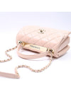 Trendy CC Lambskin Quilted Small Top Handle Tote Bag Light Pink - CHANEL - BALAAN.