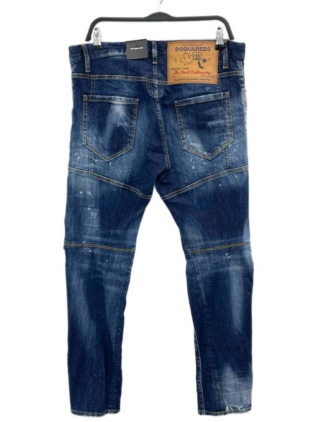 Men's Dark Lip Wash Tidy Biker Jeans Blue - DSQUARED2 - BALAAN 3