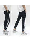 Logo Track Pants Black - DSQUARED2 - BALAAN 2