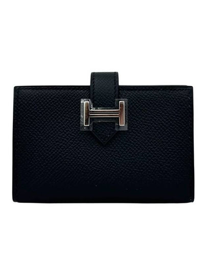 Bean Compact Mini Half Wallet W Engraved H039796 - HERMES - BALAAN 2