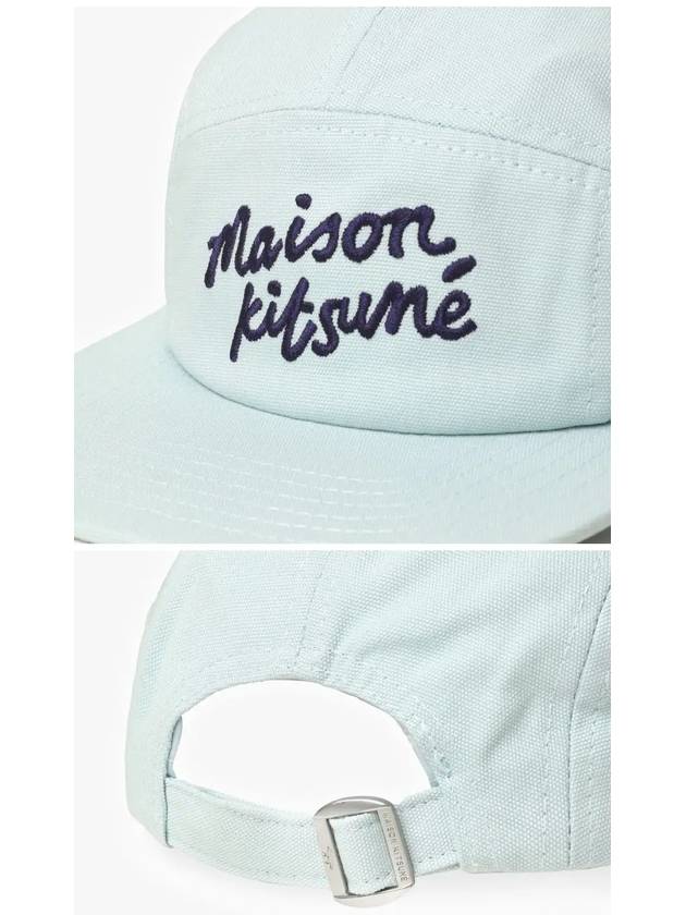 Handwriting Logo Snapback Blue - MAISON KITSUNE - BALAAN 4