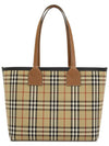 London Check Medium Cotton Tote Bag Archives Beige - BURBERRY - BALAAN 6