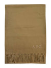 Ambroise Embroidered Muffler Camel - A.P.C. - BALAAN 2