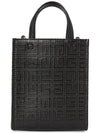 4G Canvas Vertical Mini G Tote Bag Black - GIVENCHY - BALAAN 5