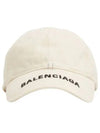 Logo Visor Ball Cap Light Beige - BALENCIAGA - BALAAN 2