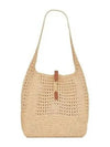 Raffia Crochet Hobo Shoulder Bag Natural - SAINT LAURENT - BALAAN 2