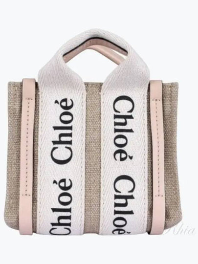 Nano Woody Tote Bag Cement Pink - CHLOE - BALAAN 2