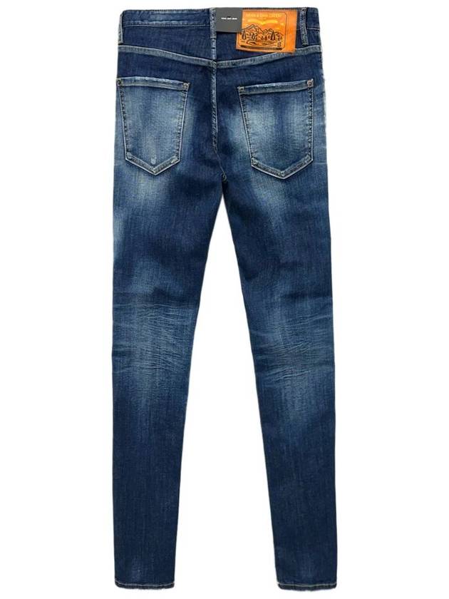 Cool Guy Distressed Jeans Blue - DSQUARED2 - BALAAN 3