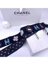 Women's CC Logo Pet Dog Flower Silk Twilly Bandeau Scarf AA8948 - CHANEL - BALAAN 4