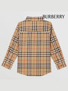 Vintage Check Stretch Cotton Long Sleeve Shirt Beige - BURBERRY - BALAAN 4