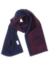 GG jacquard reversible wool scarf muffler blue wine - GUCCI - BALAAN.