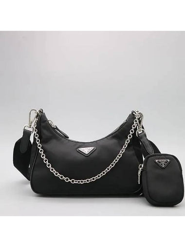 1BH204 2 WAY bag - PRADA - BALAAN 1