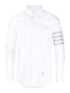 4 Bar Stripe Long Sleeve Shirt White - THOM BROWNE - BALAAN 2