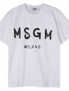 Brushed Logo Short Sleeve T-Shirt White - MSGM - BALAAN 4