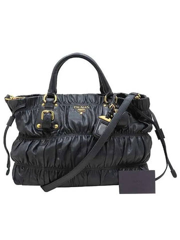 BN1788 2 WAY bag - PRADA - BALAAN 1