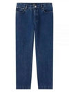 New Sailor Jeans Stonewash Indigo - A.P.C. - BALAAN 2