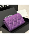 Card Wallet Classic Caviar Purple Champagne Gold - CHANEL - BALAAN 2