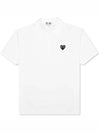 Men's Black Heart Waffen Short Sleeve Polo Shirt White - COMME DES GARCONS - BALAAN 2