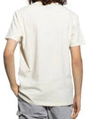 Chest ORB Logo Short Sleeve T-Shirt Beige - VIVIENNE WESTWOOD - BALAAN 5