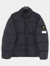 Garment Dyed Crinkle Reps Down Padding Navy - STONE ISLAND - BALAAN 2