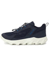 Men s Sneakers 820264 51297 - ECCO - BALAAN 4