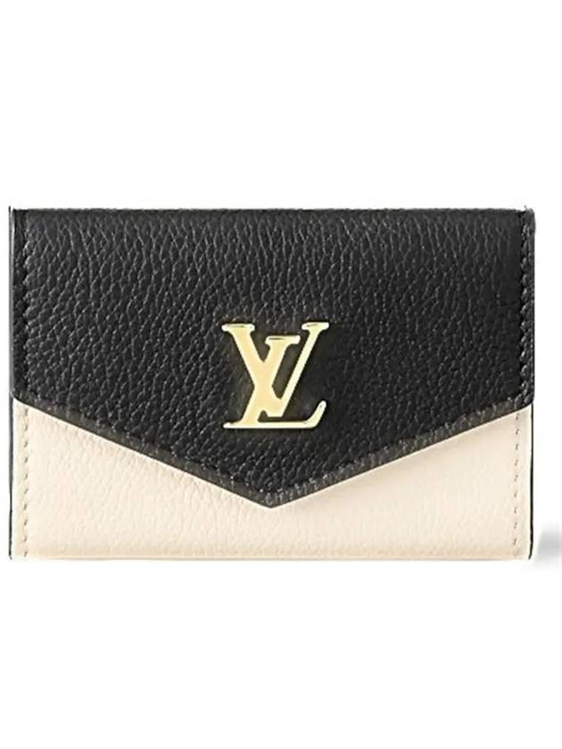 Lock Mini Calfskin Halfwallet Beige - LOUIS VUITTON - BALAAN 2