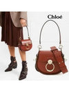 Tess Small Shoulder Bag Brown - CHLOE - BALAAN 5